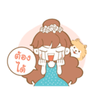 FU FU JUNG（個別スタンプ：23）