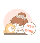 FU FU JUNG（個別スタンプ：34）