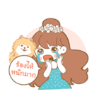 FU FU JUNG（個別スタンプ：35）