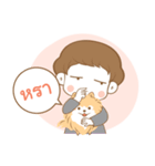 FU FU JUNG（個別スタンプ：36）