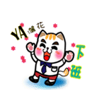 cat haha（個別スタンプ：4）