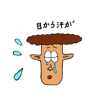 汗男の憂鬱（個別スタンプ：6）