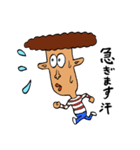 汗男の憂鬱（個別スタンプ：10）