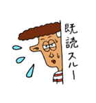 汗男の憂鬱（個別スタンプ：14）