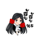 Nong Wink White（個別スタンプ：3）