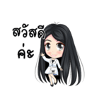 Nong Wink White（個別スタンプ：4）