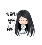 Nong Wink White（個別スタンプ：5）