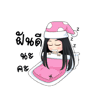 Nong Wink White（個別スタンプ：6）