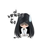 Nong Wink White（個別スタンプ：8）