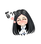 Nong Wink White（個別スタンプ：9）