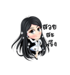 Nong Wink White（個別スタンプ：13）