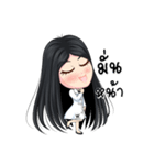 Nong Wink White（個別スタンプ：15）