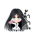 Nong Wink White（個別スタンプ：16）