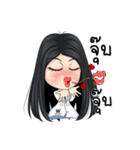 Nong Wink White（個別スタンプ：17）