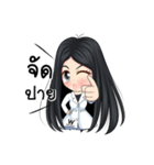 Nong Wink White（個別スタンプ：18）