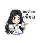 Nong Wink White（個別スタンプ：24）