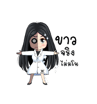 Nong Wink White（個別スタンプ：25）