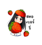Nong Wink White（個別スタンプ：31）
