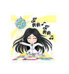 Nong Wink White（個別スタンプ：32）