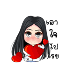 Nong Wink White（個別スタンプ：33）