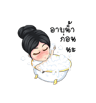 Nong Wink White（個別スタンプ：38）
