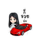 Nong Wink White（個別スタンプ：39）