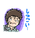 【会話をはぐらかせ】代理人！？スタンプ（個別スタンプ：17）