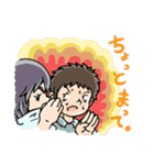 【会話をはぐらかせ】代理人！？スタンプ（個別スタンプ：18）