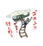 【会話をはぐらかせ】代理人！？スタンプ（個別スタンプ：19）