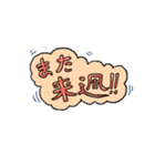 【会話をはぐらかせ】代理人！？スタンプ（個別スタンプ：31）