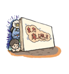 【会話をはぐらかせ】代理人！？スタンプ（個別スタンプ：32）