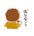 イケメンうさぎのペットはライオン（個別スタンプ：4）