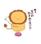 イケメンうさぎのペットはライオン（個別スタンプ：11）