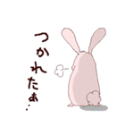 イケメンうさぎのペットはライオン（個別スタンプ：12）