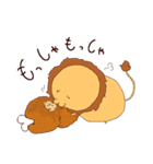 イケメンうさぎのペットはライオン（個別スタンプ：15）