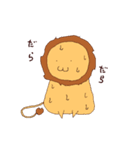 イケメンうさぎのペットはライオン（個別スタンプ：19）