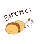 イケメンうさぎのペットはライオン（個別スタンプ：21）