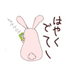 イケメンうさぎのペットはライオン（個別スタンプ：22）