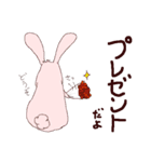 イケメンうさぎのペットはライオン（個別スタンプ：26）