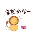 イケメンうさぎのペットはライオン（個別スタンプ：32）
