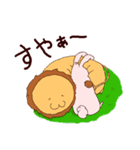 イケメンうさぎのペットはライオン（個別スタンプ：33）