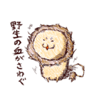 イケメンうさぎのペットはライオン（個別スタンプ：37）