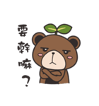 Otto Bear - Daily（個別スタンプ：9）