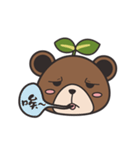 Otto Bear - Daily（個別スタンプ：10）