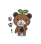 Otto Bear - Daily（個別スタンプ：22）