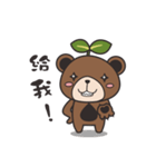 Otto Bear - Daily（個別スタンプ：25）