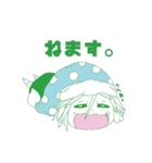 ナナシのキャラスタンプ（個別スタンプ：2）