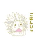 ナナシのキャラスタンプ（個別スタンプ：4）