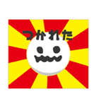 ナナシのキャラスタンプ（個別スタンプ：11）