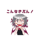 ナナシのキャラスタンプ（個別スタンプ：36）